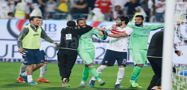جنش والشناوي جنش والشناوي